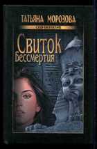 Обложка - предпросмотр