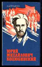 Обложка - предпросмотр