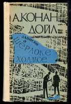 Обложка - предпросмотр