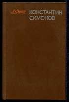 Обложка - предпросмотр