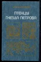 Обложка - предпросмотр