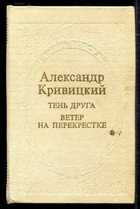 Обложка - предпросмотр