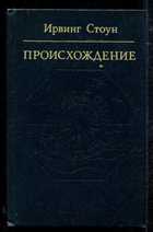 Обложка - предпросмотр