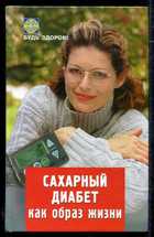 Обложка - предпросмотр