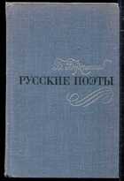 Обложка - предпросмотр