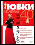 Обложка - предпросмотр
