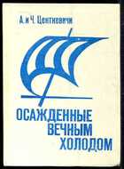Обложка - предпросмотр