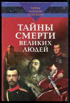 Обложка - предпросмотр