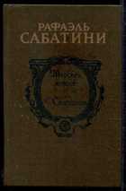Обложка - предпросмотр