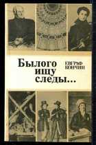 Обложка - предпросмотр