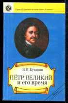 Обложка - предпросмотр
