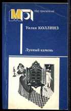 Обложка - предпросмотр