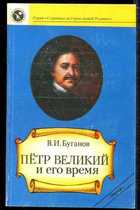 Обложка - предпросмотр