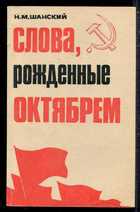 Обложка - предпросмотр