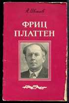 Обложка - предпросмотр