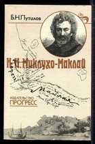 Обложка - предпросмотр