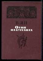 Обложка - предпросмотр