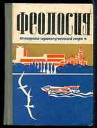 Обложка - предпросмотр