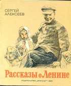 Обложка - предпросмотр