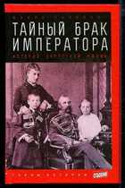 Обложка - предпросмотр