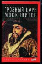 Обложка - предпросмотр