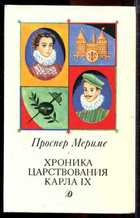 Обложка - предпросмотр