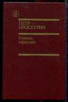 Обложка - предпросмотр