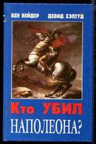 Обложка - предпросмотр
