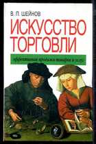 Обложка - предпросмотр