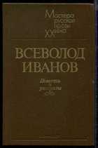 Обложка - предпросмотр