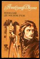Обложка - предпросмотр