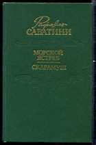 Обложка - предпросмотр