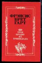 Обложка - предпросмотр
