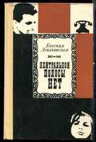 Обложка - предпросмотр