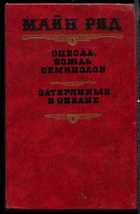 Обложка - предпросмотр