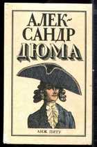Обложка - предпросмотр
