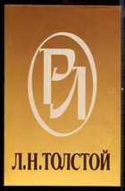 Обложка - предпросмотр