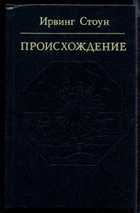 Обложка - предпросмотр