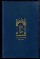 Обложка - предпросмотр