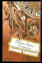 Обложка - предпросмотр