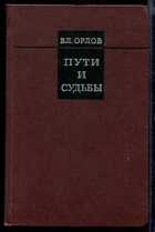 Обложка - предпросмотр