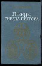 Обложка - предпросмотр