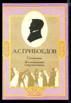 Обложка - предпросмотр