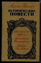 Обложка - предпросмотр