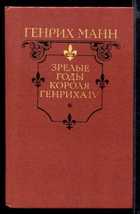 Обложка - предпросмотр