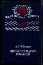 Обложка - предпросмотр