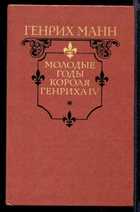 Обложка - предпросмотр