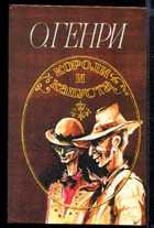 Обложка - предпросмотр