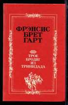 Обложка - предпросмотр