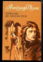 Обложка - предпросмотр